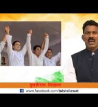 TULSI SILAWAT - THANK YOU VIDEO