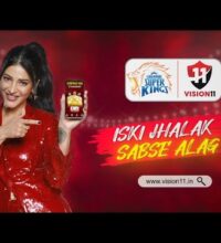 Official Anthem Song 2023 @vision11official Ki Jhalak Sabse Alag | Ft. Shruti Hassan, Salim-Sulaiman